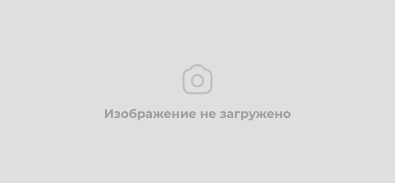 Повышение тарифа за электроэнергию с 1.01.2026